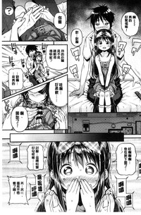 第152頁圖