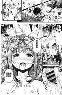 第164頁圖