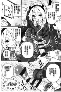 第196頁圖