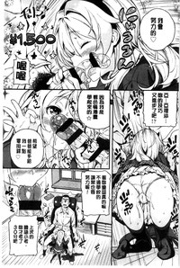 第200頁圖
