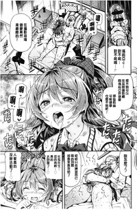 第20頁圖