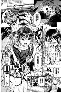 第24頁圖