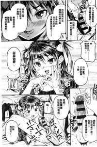 第28頁圖