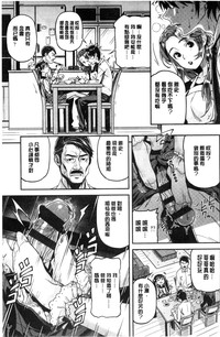 第36頁圖