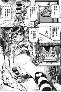 第44頁圖