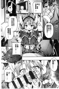 第60頁圖