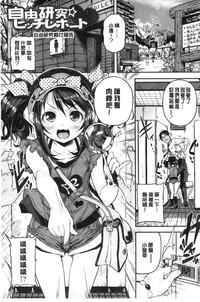 第76頁圖