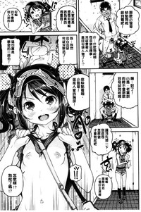 第80頁圖