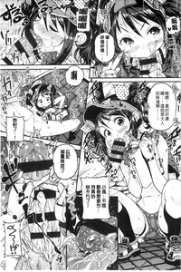 第84頁圖