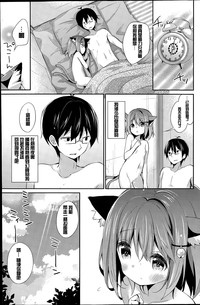 第20頁圖