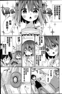 第4頁圖