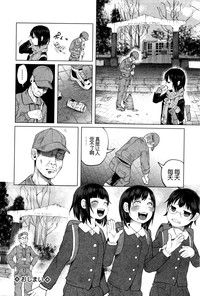 第24頁圖