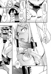 第16页图