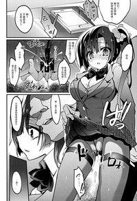 第28页图