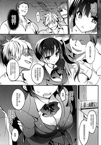 第8页图