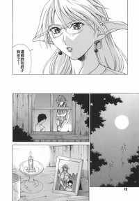 第12頁圖