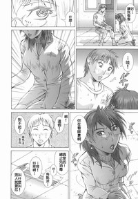 第180頁圖
