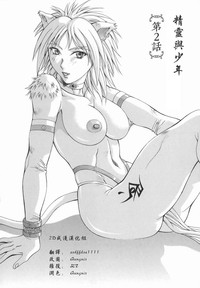 第32頁圖