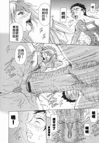 第44頁圖