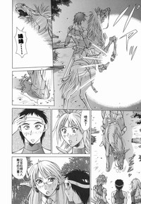 第56頁圖