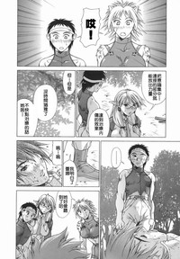 第60頁圖