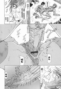 第68頁圖
