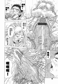 第96頁圖
