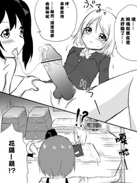 第24頁圖