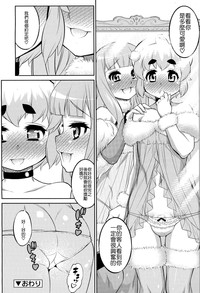 第24頁圖