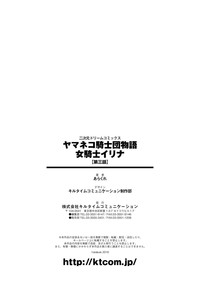 第32頁圖