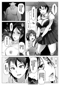 第8頁圖