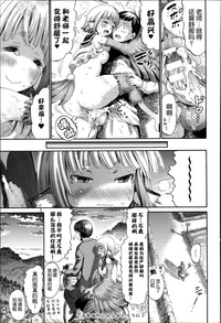 第20頁 封面 - HaSM.cc
