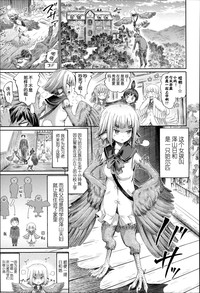第4頁 封面 - HaSM.cc
