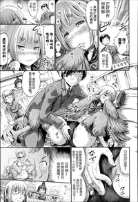 第8頁 封面 - HaSM.cc