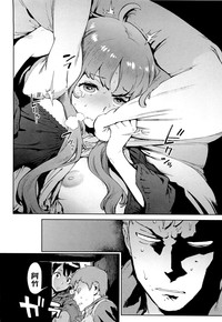 第20頁圖