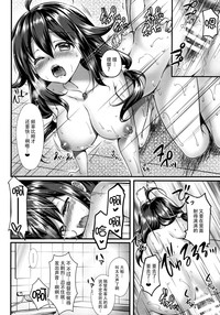 第16页图