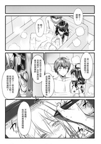 第20页图