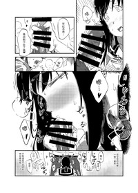 第12页图