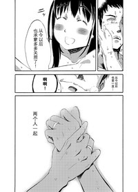 第20页图