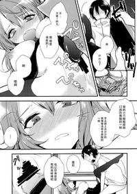 第16頁圖