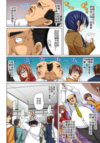 第112頁圖