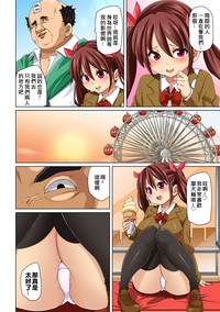第64頁圖