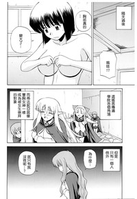 第24页图