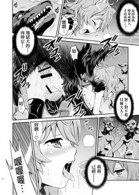 第16頁圖