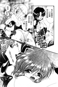 第100頁圖