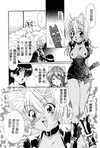 第108頁圖