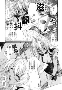第116頁圖