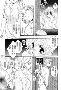 第124頁圖