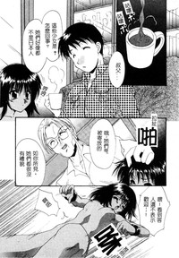 第140頁圖