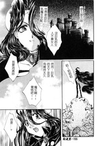 第156頁圖